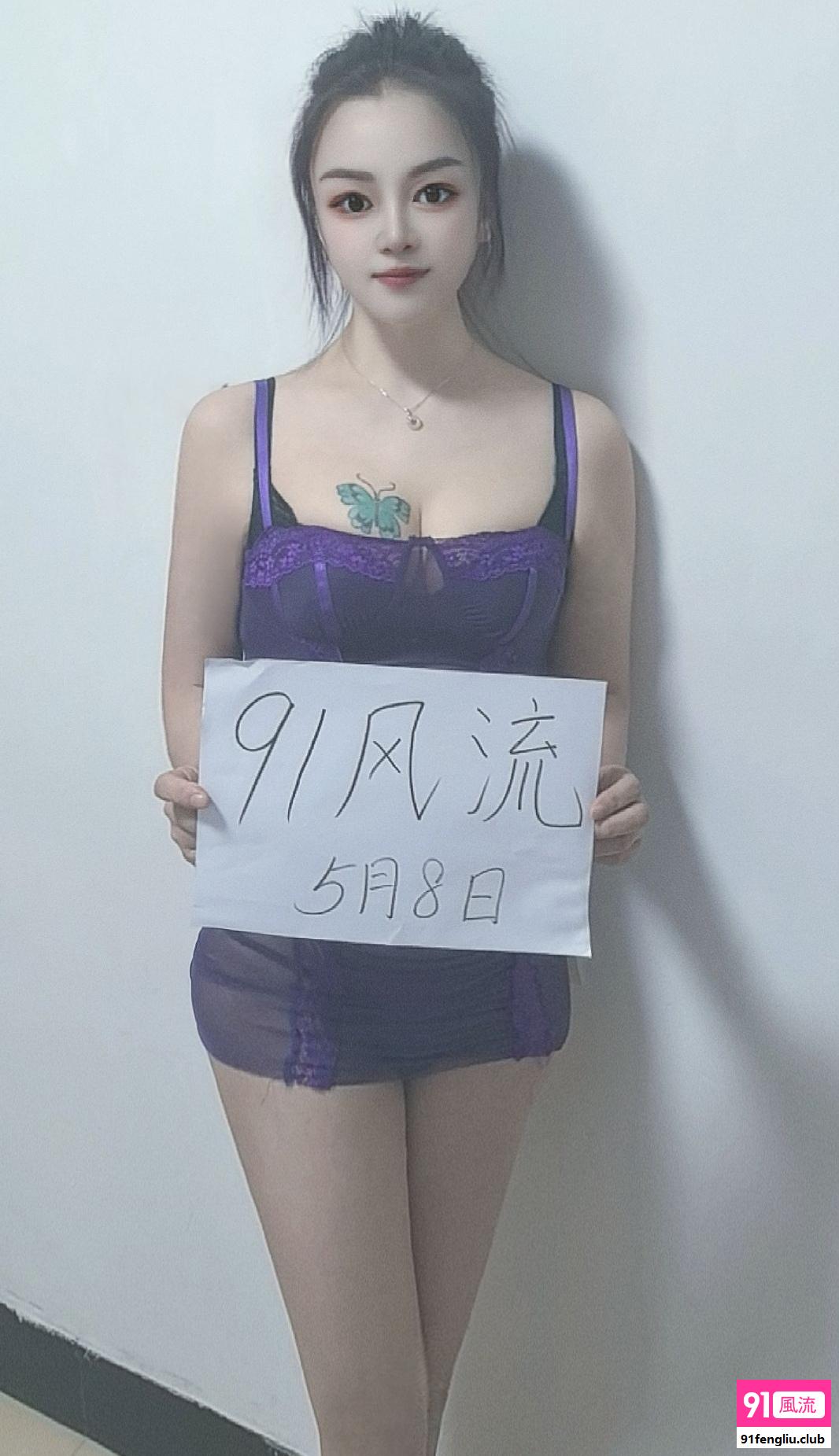 拱墅骚浪少妇